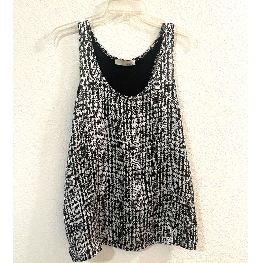 Lush Racer Back Tank Top Black White Women's Size M